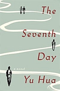 The Seventh Day (Hardcover)