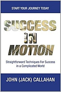 Success in Motion (Paperback)