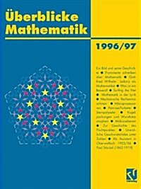 ?erblicke Mathematik 1996/97 (Paperback, 1996)