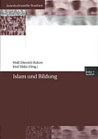 Islam Und Bildung (Paperback)