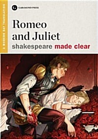 Romeo and Juliet (Paperback)