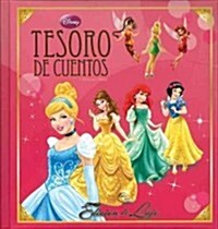 Disney tesoro de cuentos / Disney Treasury stories (Hardcover, Deluxe, Translation)