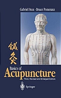Basics of Acupuncture (Paperback)