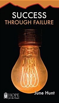 Success Through Failure (Paperback)