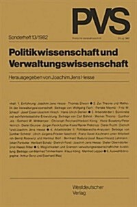 Politikwissenschaft Und Verwaltungswissenschaft (Paperback)