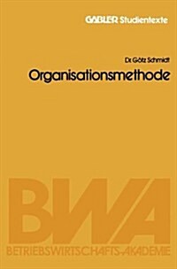 Organisationsmethode (Paperback)
