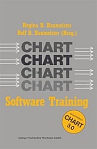 Chart Software Training (Paperback, 2, 2. Aufl. 1988)