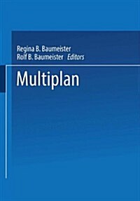 Multiplan (Paperback)