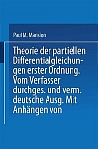 Theorie Der Partiellen Differentialgleichungen Erster Ordnung (Paperback)