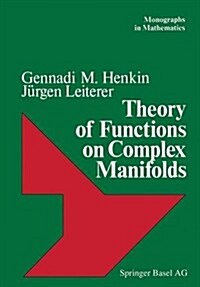 Theory of Functions on Complex Manifolds (Paperback, 1983)