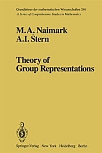 Theory of Group Representations (Paperback)