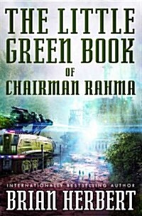 The Little Green Book of Chairman Rahma (Hardcover)