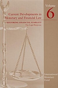 Current Developments in Monetary and Financial Law (Paperback)
