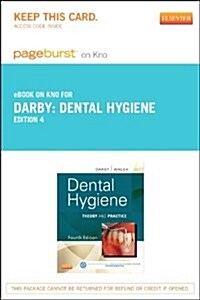 Dental Hygiene Pageburst on KNO Access Code (Pass Code, 4th)