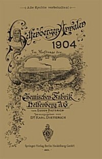 Helfenberger Annalen 1904: Band XVII (Paperback, 1905)