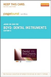 Dental Instruments Pageburst on KNO Access Code (Pass Code, 5th)