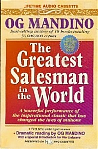 The Greatest Salesman in the World (Cassette)