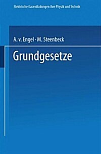 Elektrische Gasentladungen: Ihre Physik Und Technik (Paperback, 1932)