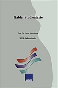 Bgb : Schuldrecht (Paperback)