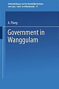 Government in Wanggulam (Paperback, 1969)