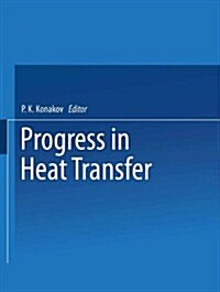 Progress in Heat Transfer (Paperback, Softcover Repri)