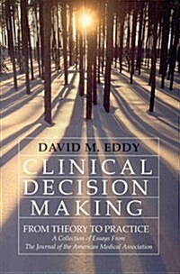 Clinical Decision Making (Paperback)