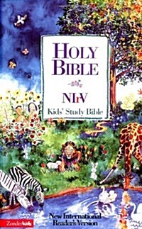 Holy Bible New International Readers Version (Hardcover)