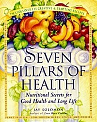 Seven Pillars of Health (Paperback)