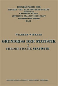 Grundriss der Statistik I Theoretische Statistik (Paperback)