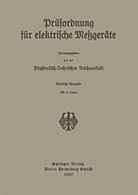 Pr?ordnung F? Elektrische Me?er?e (Paperback, 1926)