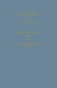 K?ner Papyri (Paperback, Softcover Repri)