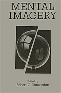 Mental Imagery (Paperback, Softcover Repri)