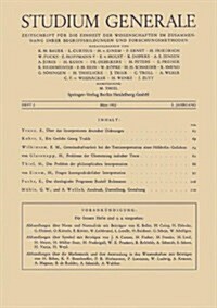 Studium Generale: Zeitschrift F? Die Einheit Der Wissenchaften Im Zusammenhang Ihrer Begriffsbildungen Und Forschungmethoden (Paperback, 1952)