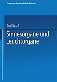 Sinnesorgane Und Leuchtorgane (Paperback, Softcover Repri)