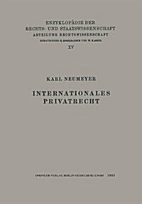 Internationales Privatrecht (Paperback, 1923)