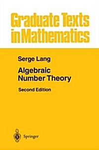 Algebraic Number Theory (Paperback, 2, 1994. Softcover)