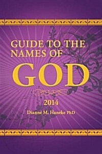 Guide to the Names of God (Paperback)