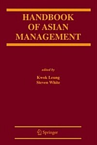 Handbook of Asian Management (Paperback, Softcover Repri)