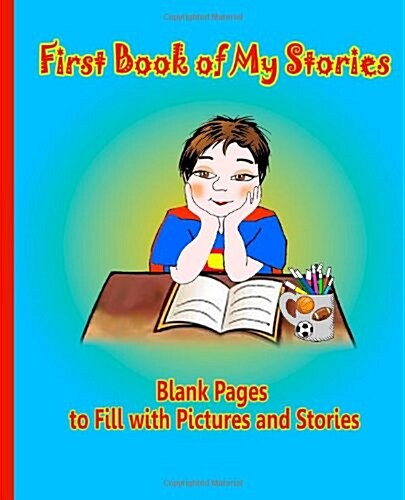 First Book of My Stories (Paperback, JOU, Large Print)