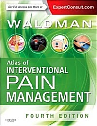 [중고] Atlas of Interventional Pain Management (Hardcover, 4, Revised)