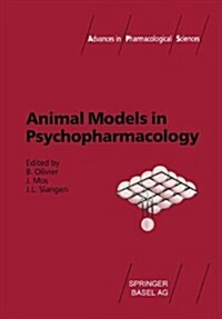 Animal Models in Psychopharmacology (Paperback, Softcover Repri)