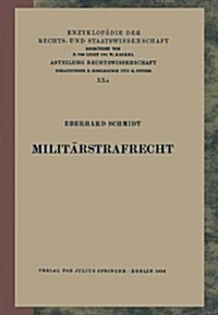 Milit?strafrecht (Paperback, Softcover Repri)