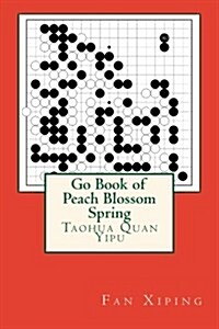 Go Book of Peach Blossom Spring (Paperback)