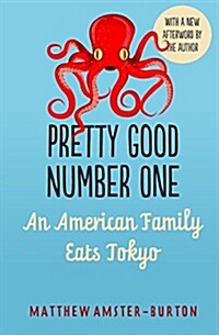 Pretty Good Number One (Paperback)
