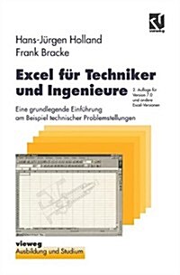 Excel F? Techniker Und Ingenieure: Eine Grundlegende Einf?rung Am Beispiel Technischer Problemstellungen (Paperback, 2, 2. Aufl. 1996)