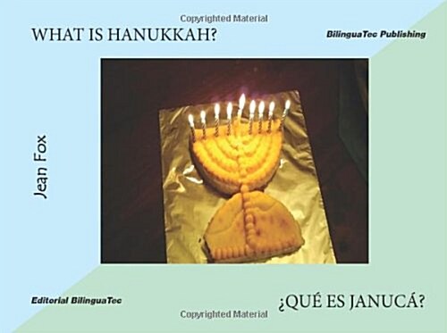 What Is Hanukkah? / 쮙u?Es Januc? (Paperback, Bilingual)