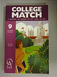 College Match (Paperback, 11th)
