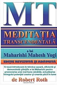 Meditatia Transcendentala (Paperback)