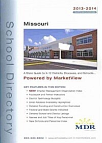 School Directory Missouri 2013-2014 (Paperback, Spiral)