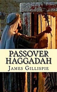 Passover Haggadah (Paperback, Large Print)